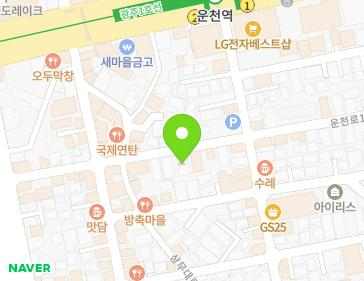 약도 이미지