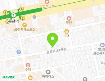 약도 이미지