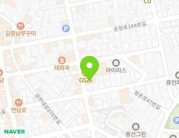 약도 이미지