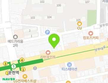 약도 이미지