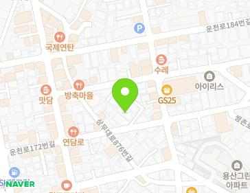 약도 이미지