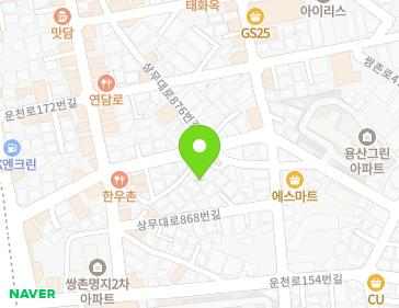 약도 이미지
