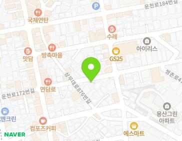 약도 이미지