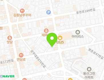 약도 이미지