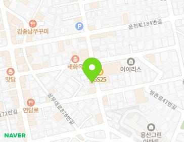 약도 이미지