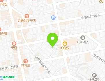 약도 이미지