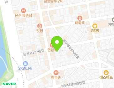 약도 이미지