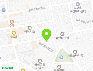 약도 이미지