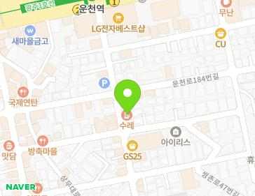 약도 이미지