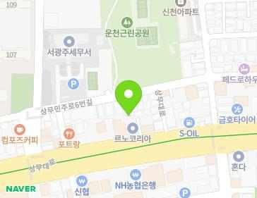약도 이미지