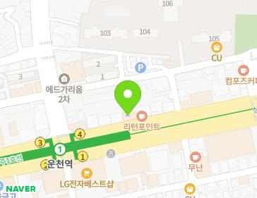 약도 이미지