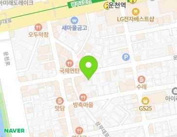 약도 이미지