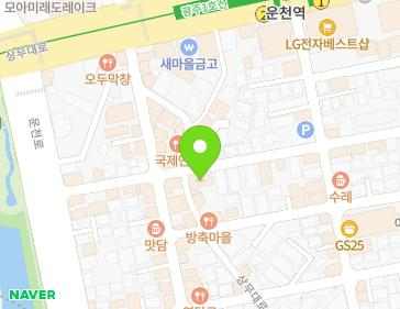 약도 이미지