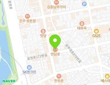 약도 이미지