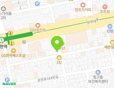 약도 이미지
