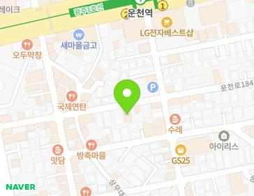 약도 이미지