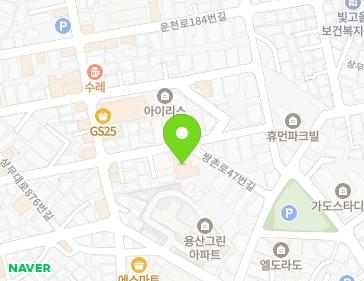 약도 이미지