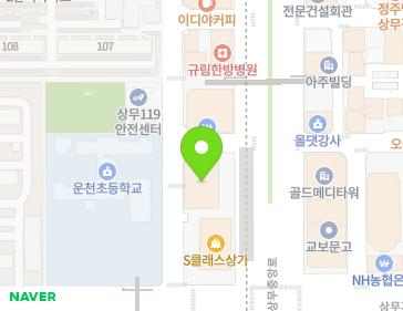 약도 이미지