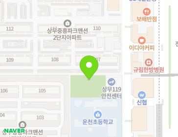 약도 이미지