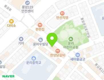 약도 이미지