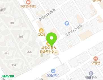 약도 이미지