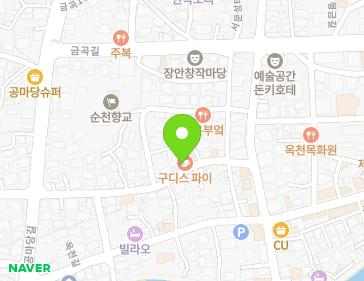 약도 이미지