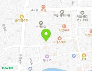 약도 이미지