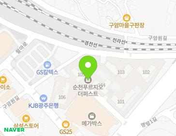 약도 이미지