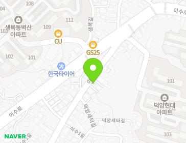 약도 이미지