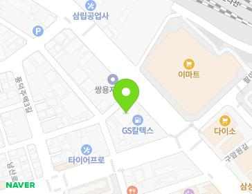 약도 이미지