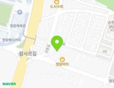 약도 이미지