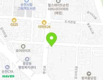 약도 이미지