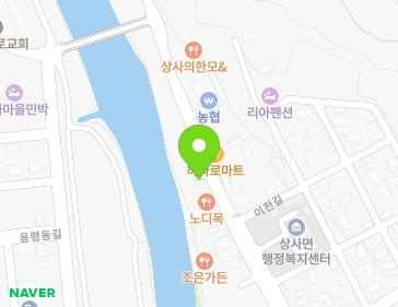 약도 이미지