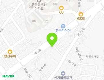 약도 이미지