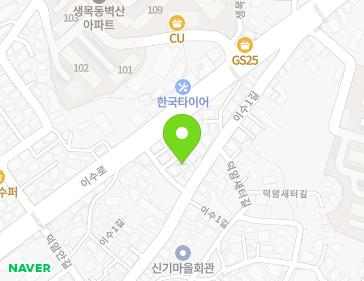 약도 이미지