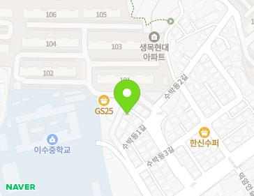 약도 이미지