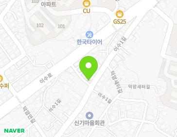 약도 이미지
