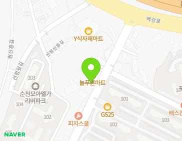 약도 이미지