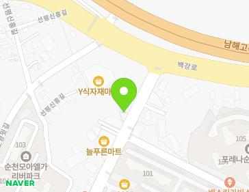 약도 이미지