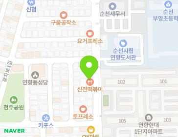 약도 이미지