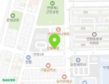 약도 이미지