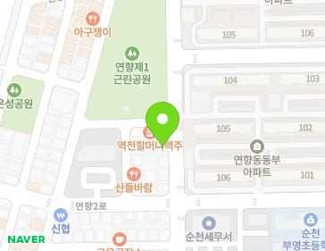 약도 이미지