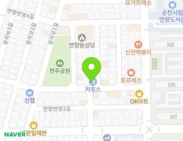 약도 이미지