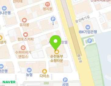약도 이미지