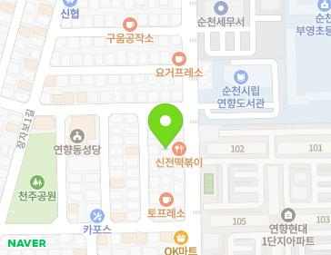 약도 이미지