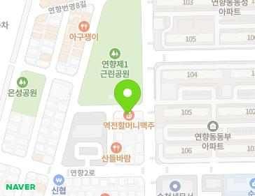 약도 이미지