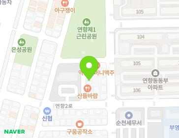 약도 이미지
