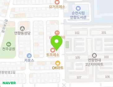 약도 이미지