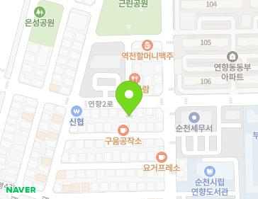 약도 이미지