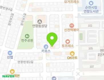 약도 이미지